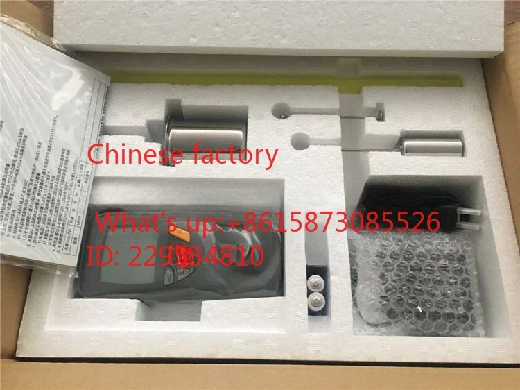 The  original RION sound viscosity meter VT-06 replaces the VT-04F imported digital ink viscosity meter rotor