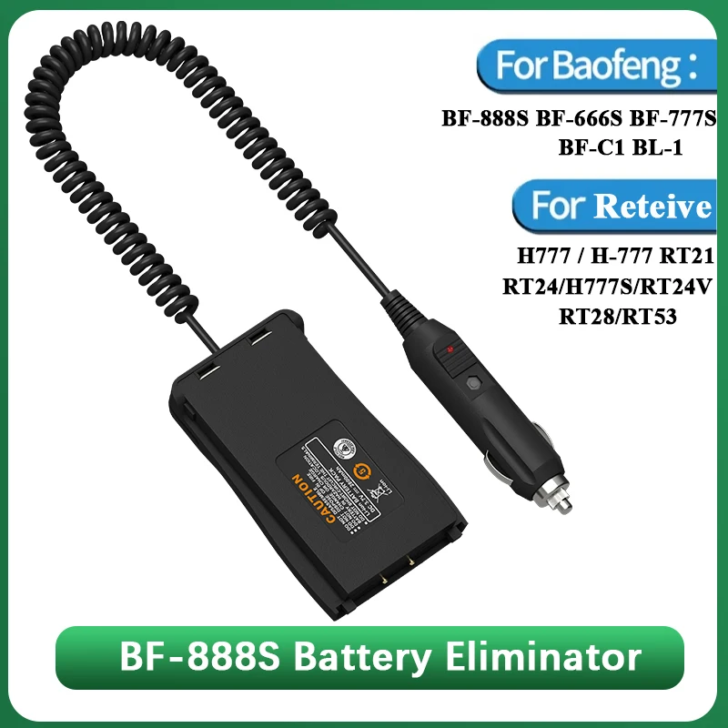 

Baofeng BF-888S BF-777S аккумуляторный элиминатор BF-666S автомобильное зарядное устройство прикуриватель для RT24V RT28 RT53 аксессуары для двусторонней радиосвязи