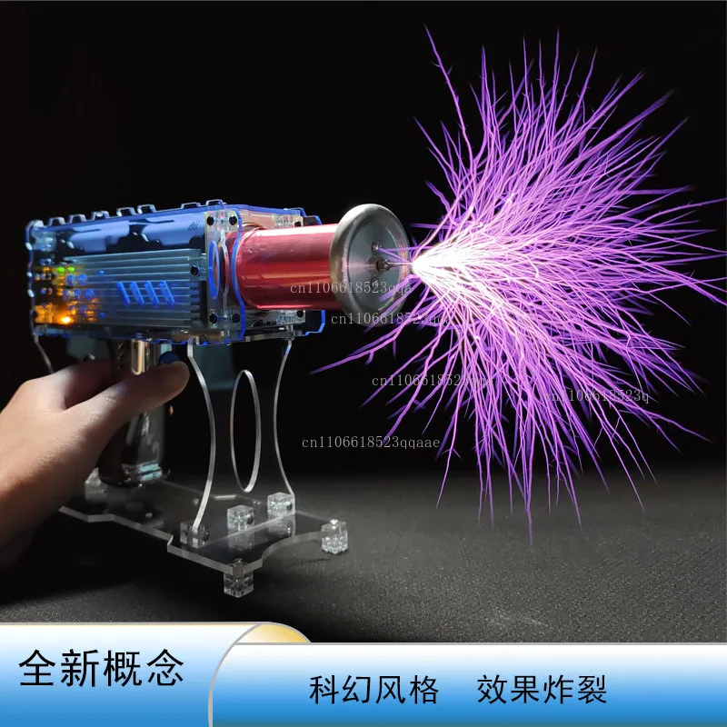 Fourth generation handheld coil, palm lightning, artificial arc, technology ornament