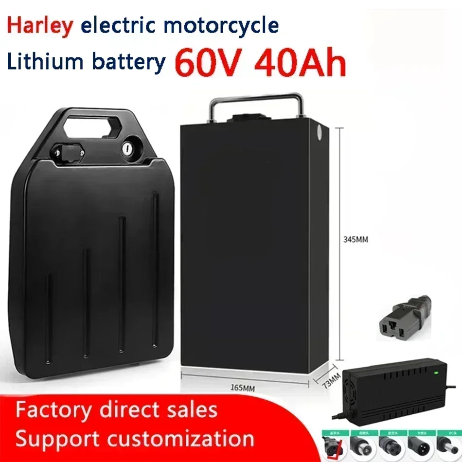 

60V Battery electric motorcycle lithium battery waterproof 18650 Battery 40Ah for two Wheel motorcycle electric scooter bicycle