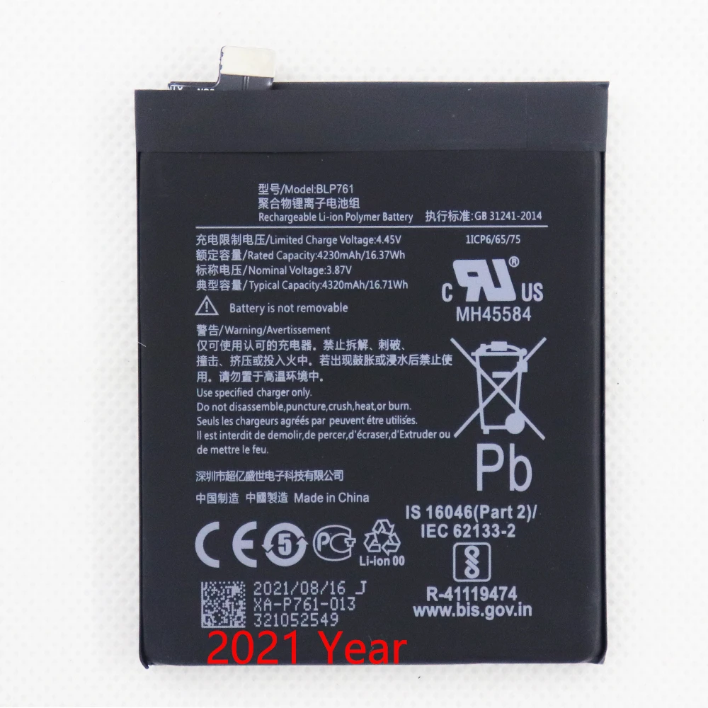 2pcs 5pcs 10pcs Oneplus 8 One Plus 8 Phone Battery BLP761 4320mAh