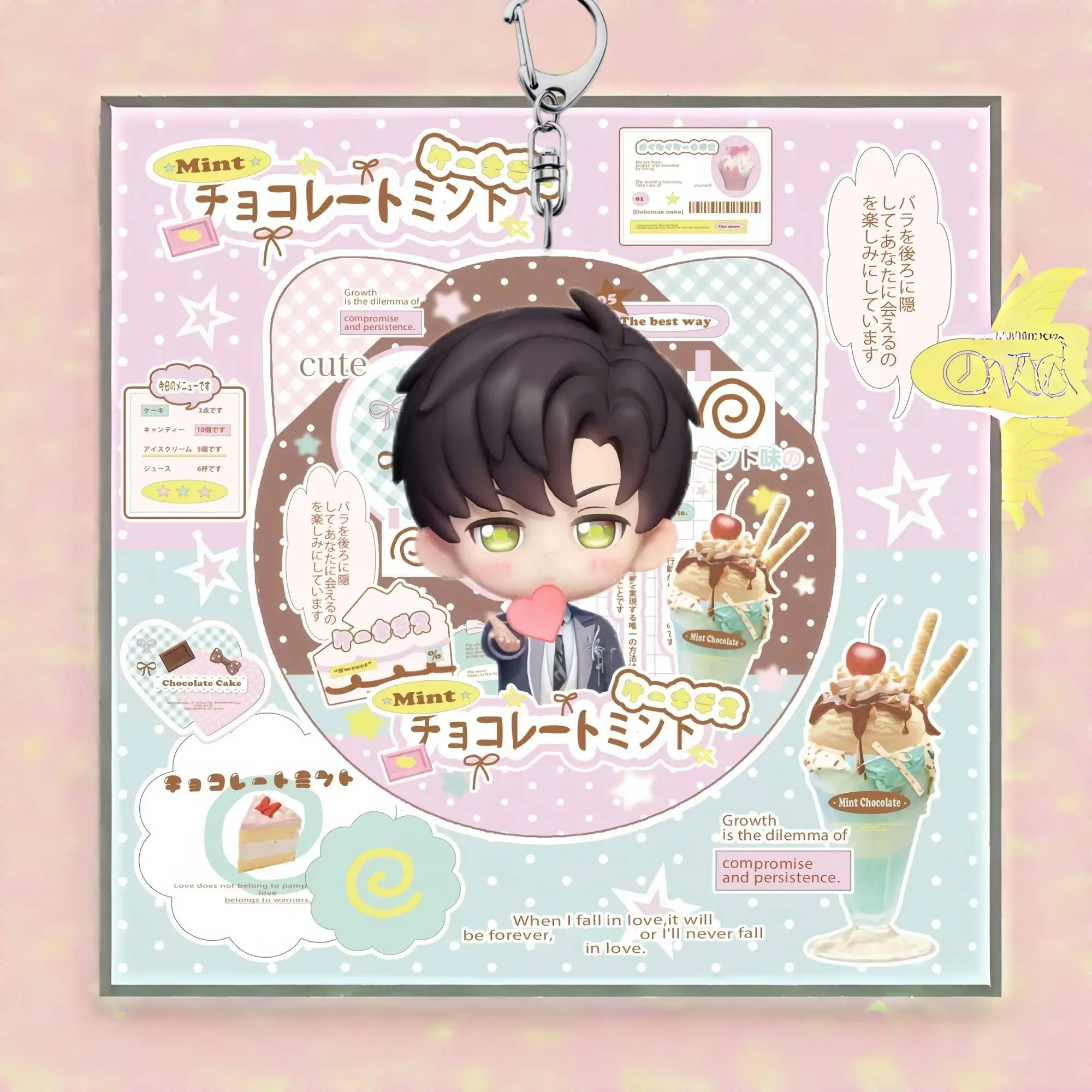 5 uds Anime amor y espacio profundo Xavier Sylus llavero acrílico bolso de coche colgante regalo lindo bolso creativo encanto amigos regalos llavero