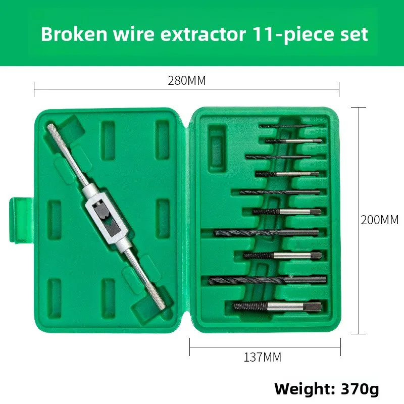 

Высокопрочный экстрактор сломанных винтов, профессиональный инструмент для снятия сломанных винтов, специальный инструмент для снятия шестигранных винтов