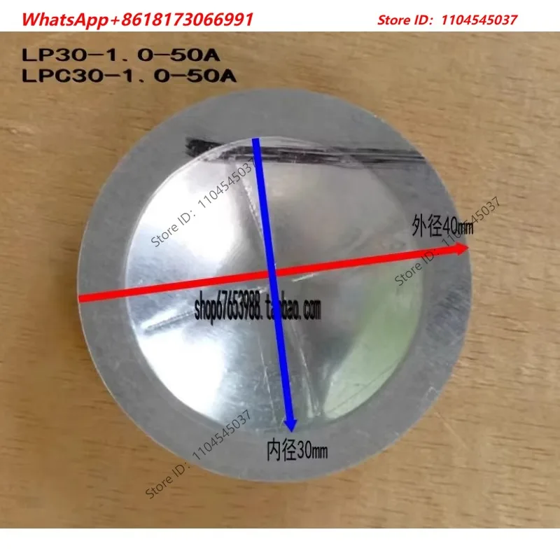 Bursting Discs for Storage Tanks YCZA25-0.88 0.96 1.0 1.76 2.111.8 LPCA30- 1.0-50