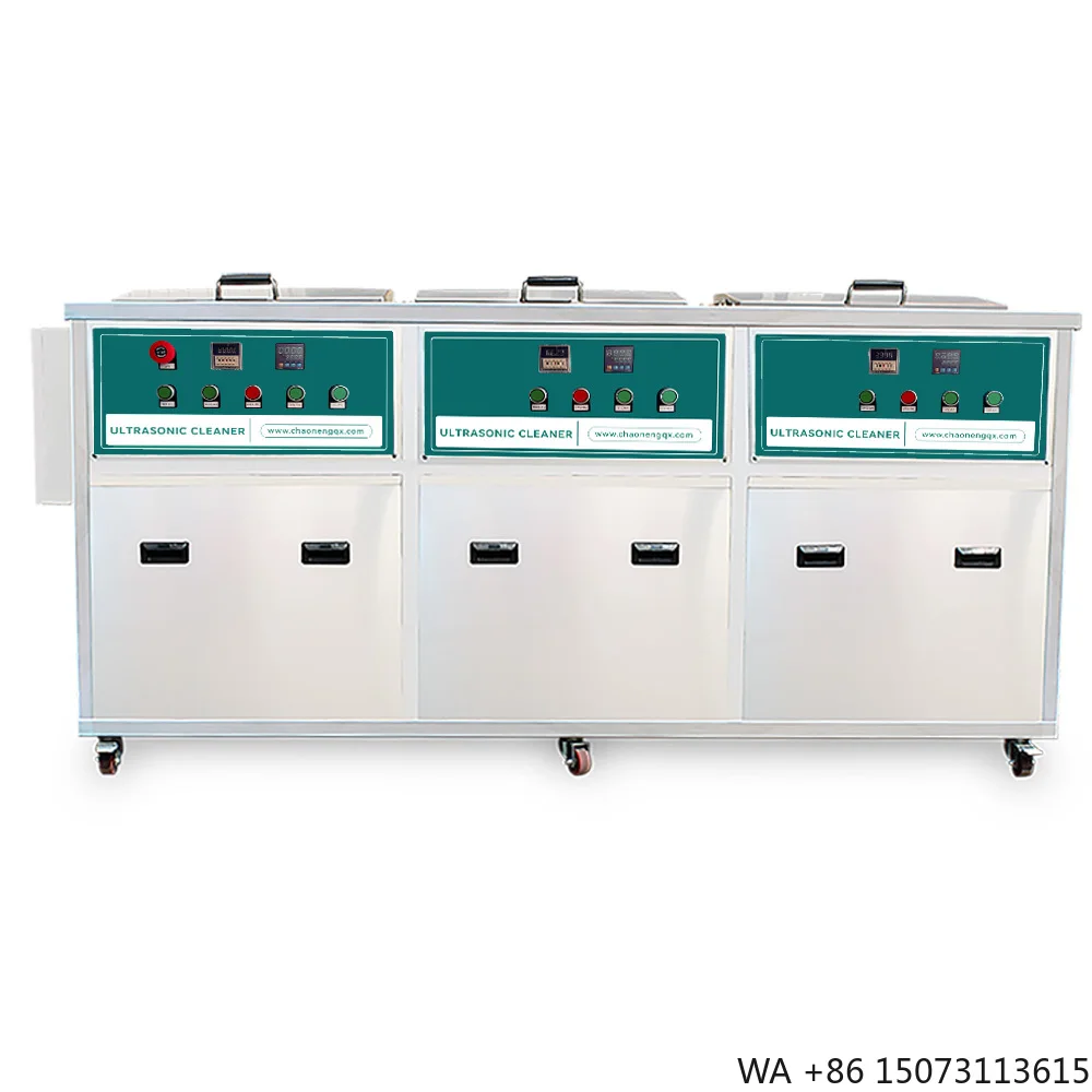 

CH-3036GH Industrial Ultrasonic Cleaner Three-Tank Cleaning Machine Electric New Featuring Motor Pump Cleaning Filtering Drying
