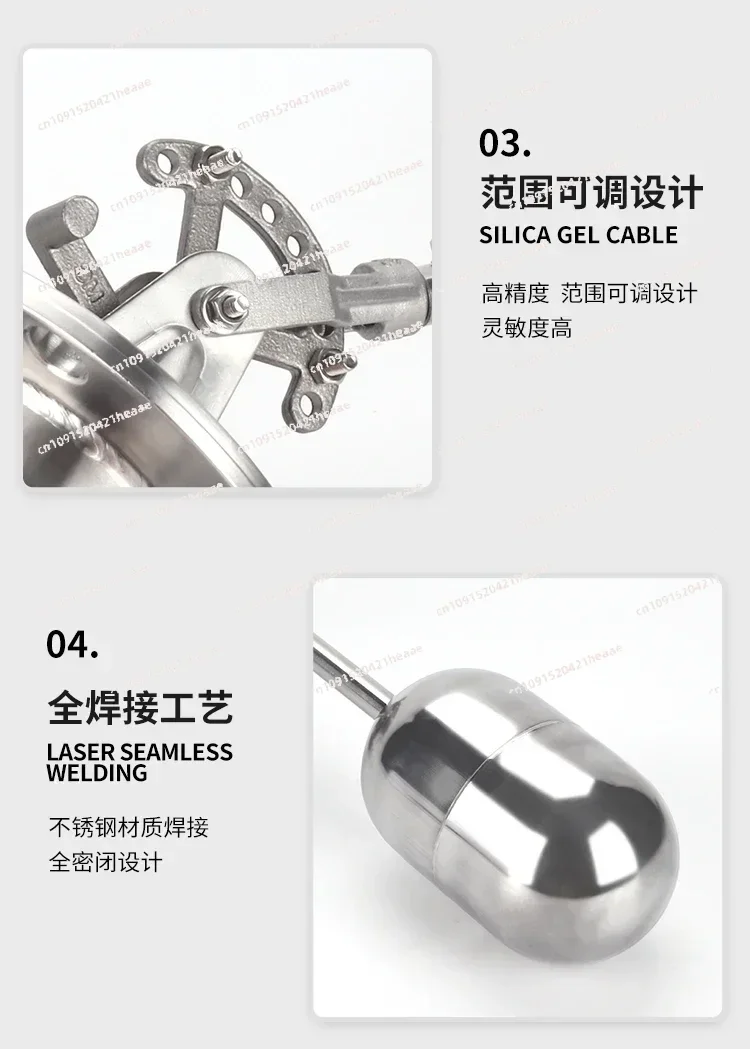 Suitable for  High Temperature Liquid Level Controller Water Level Ball Float Switch304 Stainless Steel Floating  UQK-01/02/03