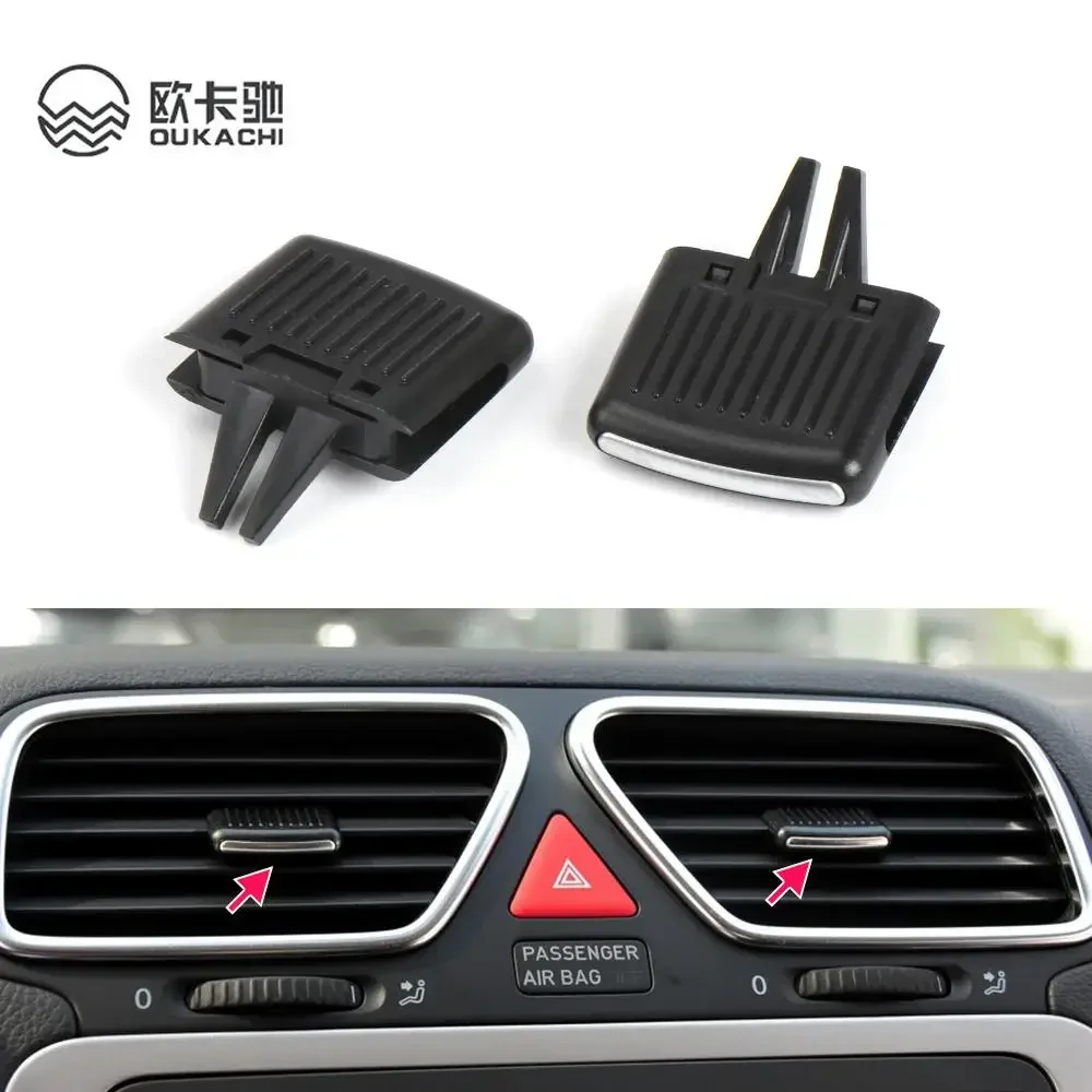 1pc Adjust Clip For Car Front Dash A /C Air Conditioning Vent Outlet For VW Jetta A5 MK5 Golf 5 GTI R32 Rabbit Sagitar 2006-2011