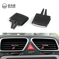 1pc Adjust Clip For Car Front Dash A /C Air Conditioning Vent Outlet For VW Jetta A5 MK5 Golf 5 GTI R32 Rabbit Sagitar 2006-2011