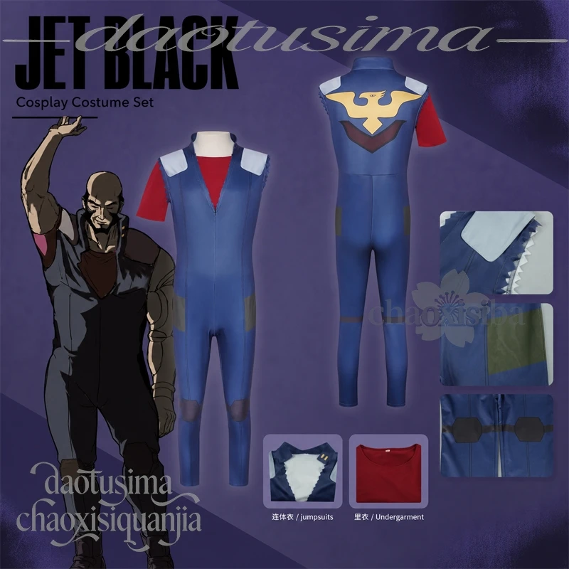 Disfraz de Jet Cosplay Negro, Estilo Vaquero, Anime Punk, Elegante Mono Azul, Uniforme Punk, Camiseta Roja, para Fiestas de Halloween y Navidad