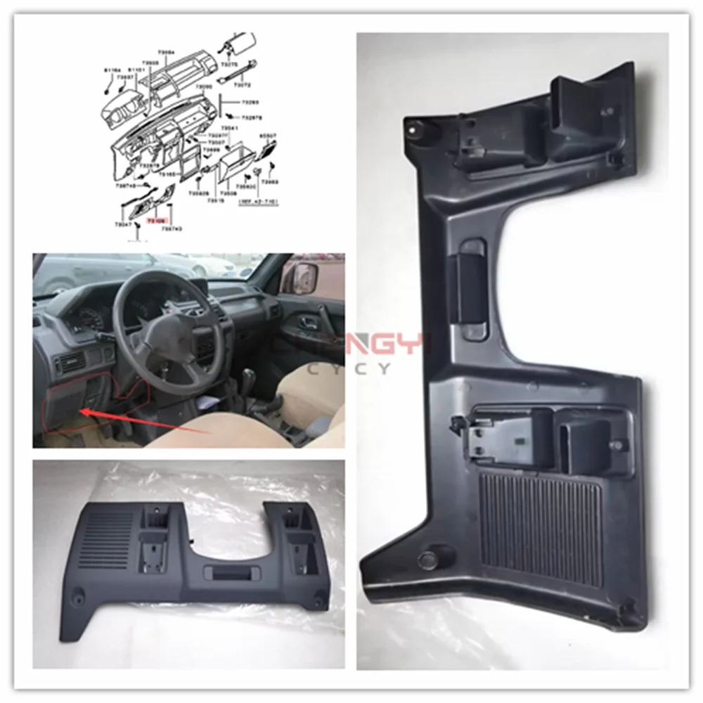 

Instrument Panel Trim Panel Horn Cover For Pajero V11W V12W V23W V24W V31W V32W V33W V43W V45W MR250269 MB652131