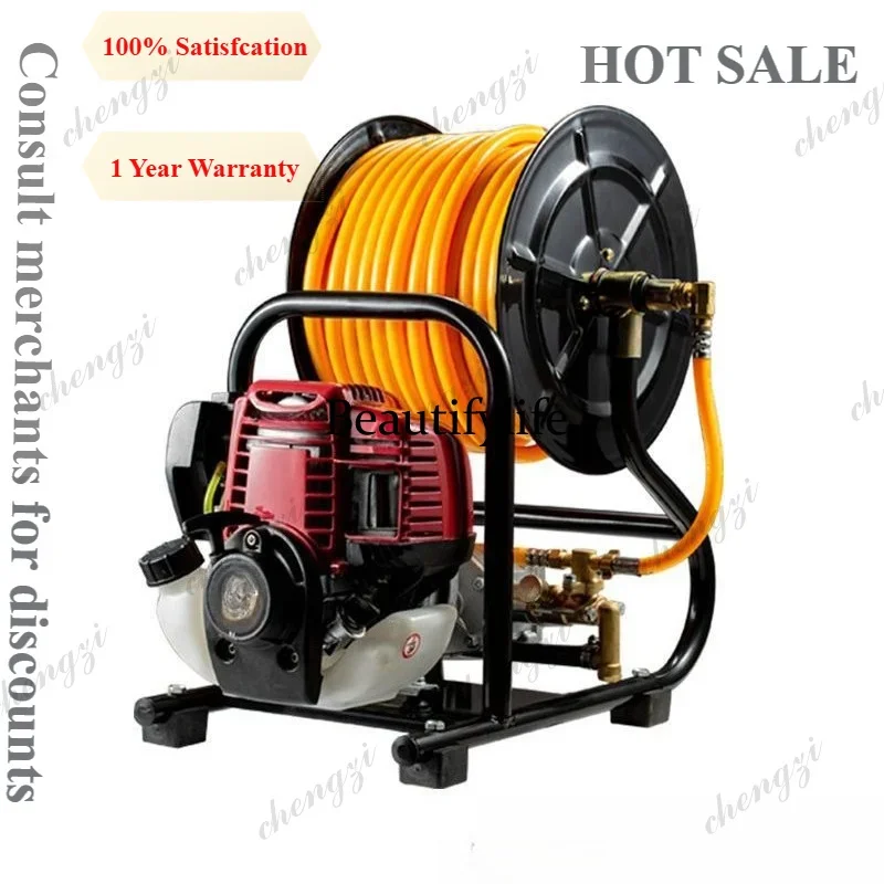 a55  Four Stroke Agricultural High Pressure Hose Integrated Sprayer For Orchard Pesticide Spraying Sterilization And Insect Kill