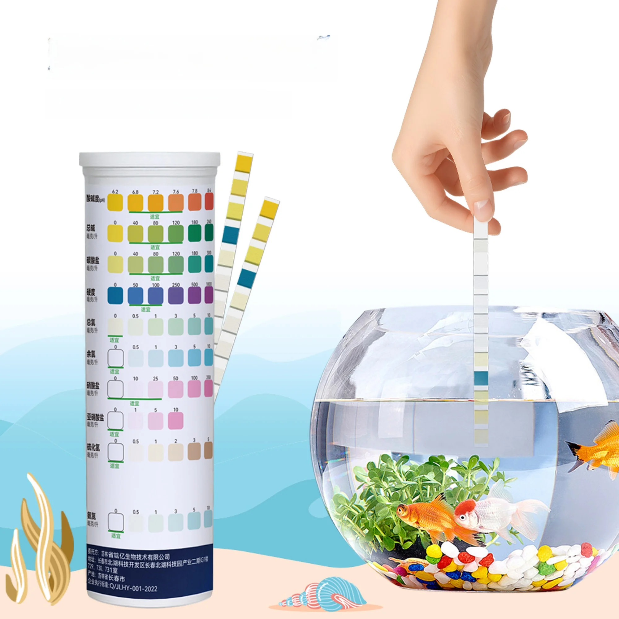Hızlı Tespit 10'lu Paket - Akv - Ocean Aquarium incelemesi ve fiyatı