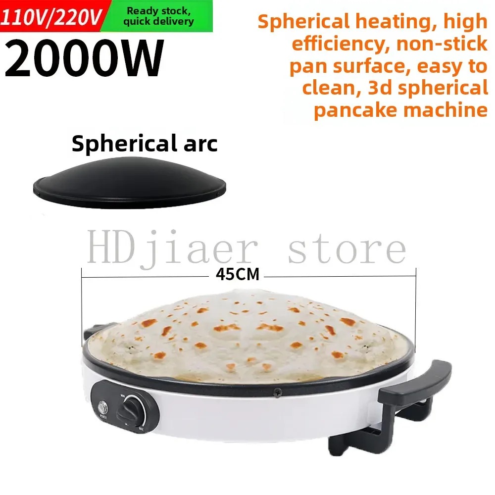 

Electric Naan Flatbread Maker for Home Commercial Use Roti Wrap Sandwich Breakfast Machine EU US Hot Selling