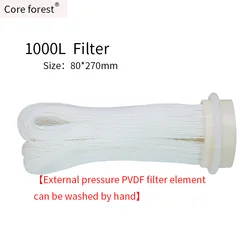 CoreForest-Filtre de rechange pour supporter ficateur d'eau, installation rapide HandAirways, 3 à 5 ans de durée de vie, 1000 L, 3500L