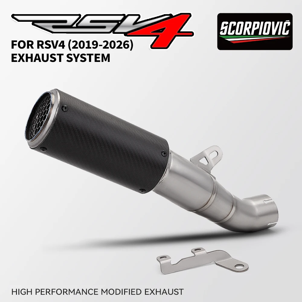 

60mm Motorcycle Titanium Alloy Exhaust Middle Pipe for RSV4 2019-2025