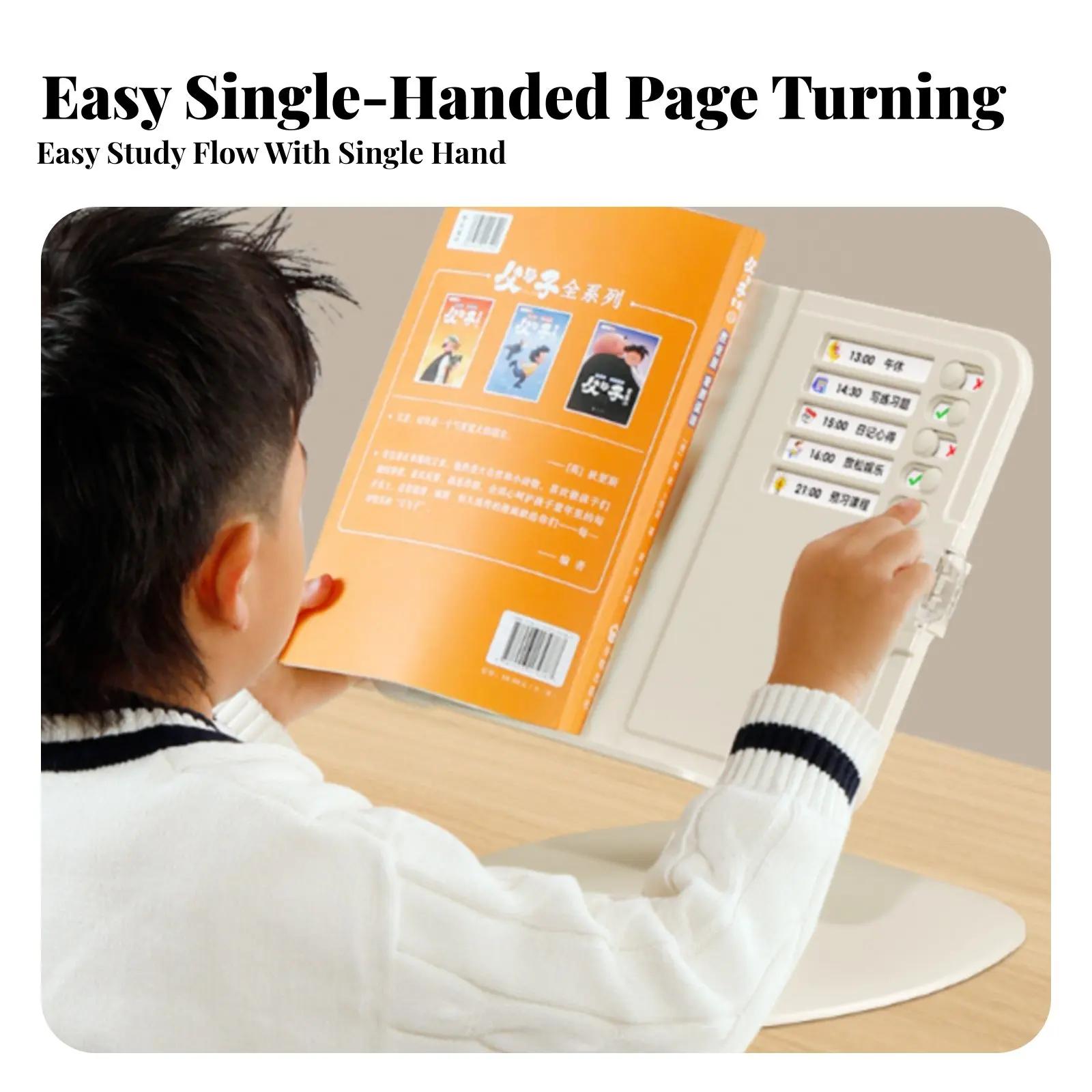 

Adjustable Book Stand for Kids, 2-in-1 Study Schedule Holder, Multi-Functional Discipline Chart, Height Adjustable Book Rack