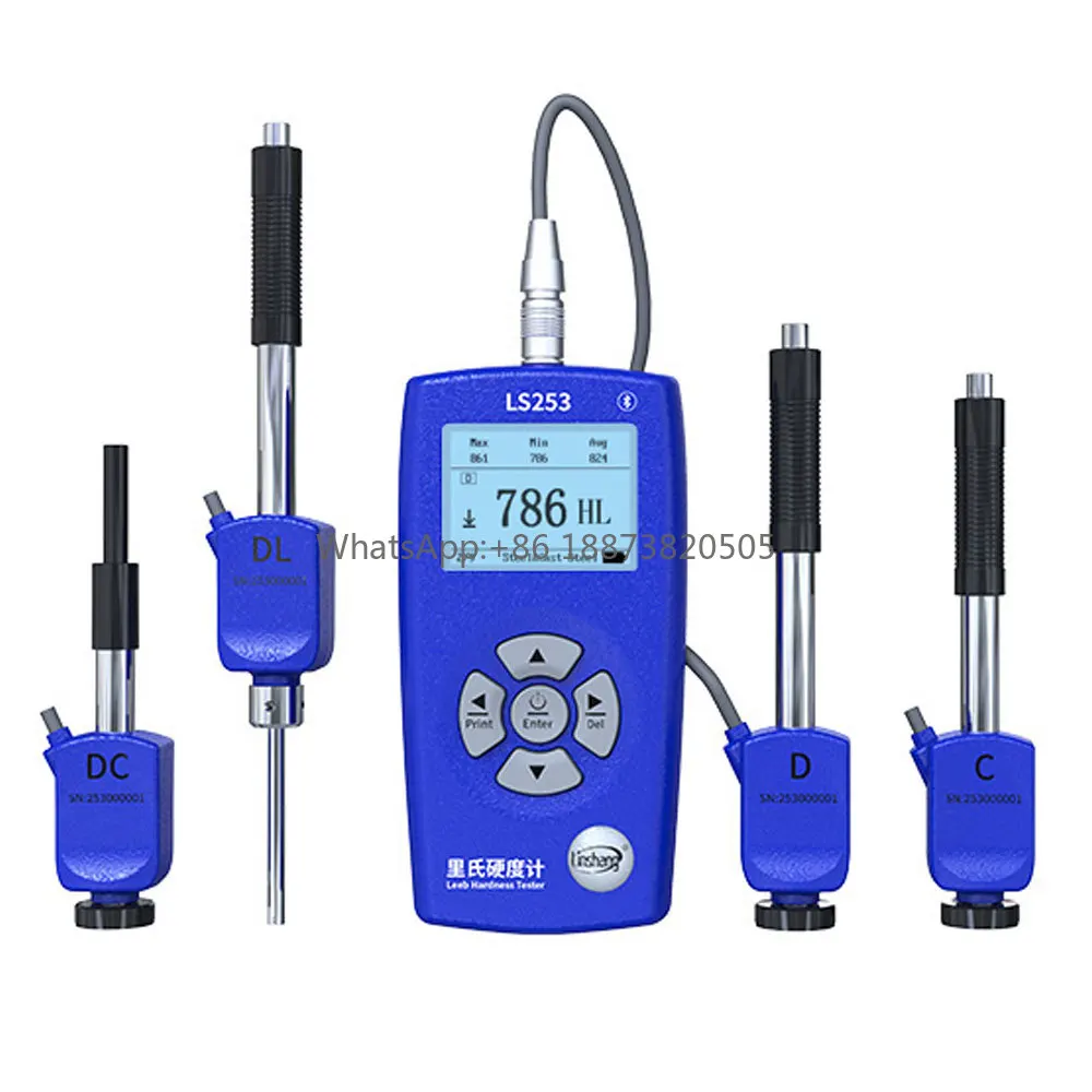 LS253 Multi-probe digital Leeb Hardness Tester double-coil probe technology hardness meter cast steel, alloy steel