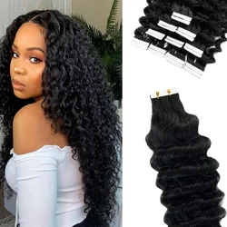 Water Deep Wave Tape In Human Hair Extension Brazilian Hair Skin Weft Tape In Curly Human Hair 50g/20pcs Tape in Hair Extensions