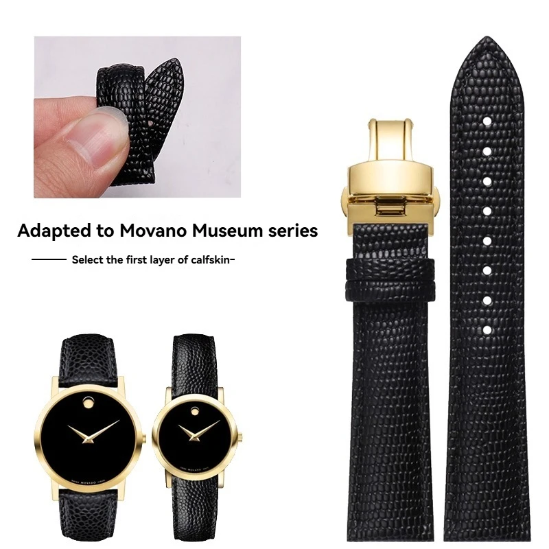 

For Mofantuo Museum genuine leather watch strap 0607194606088 series for couples, men and women, belt and bracelet15 21mm