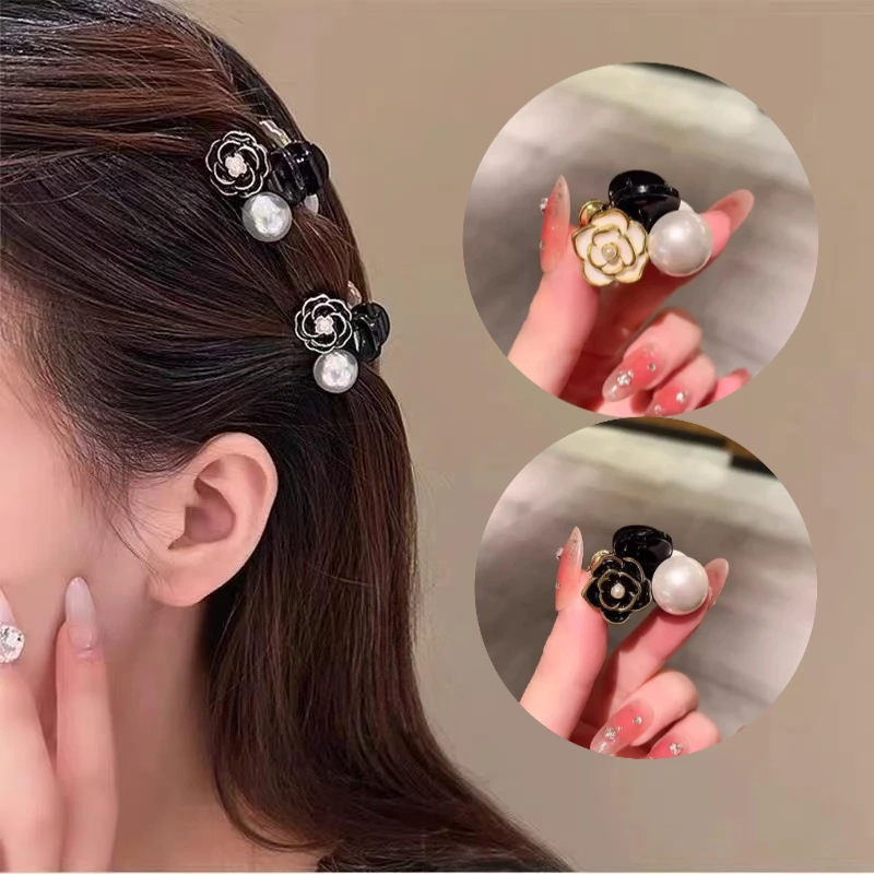カメリアサイドプリンセスヘッド小さなグラブクリップ額前髪壊れたヘアクリップパール装飾、ミートボールヘッド小さな新しい帽子