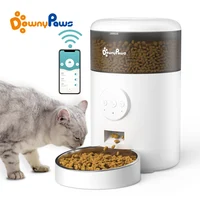 Comedero DownyPaws 4L antiatascos inox WiFi - 43.46 € Comedero DownyPaws 4L antiatascos inox WiFi