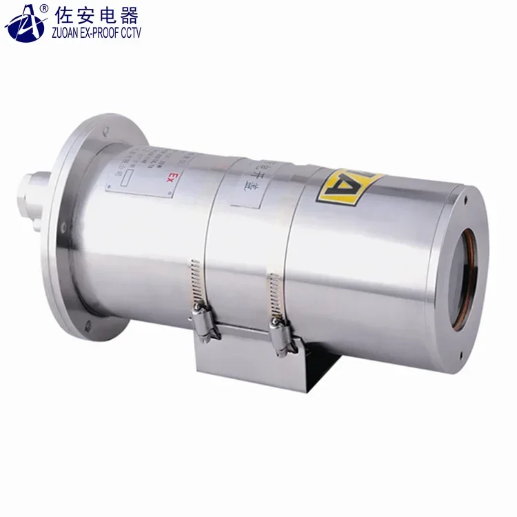 KBA24 Mining Truck Camera Coal Mine Surveillance CCTV Camera