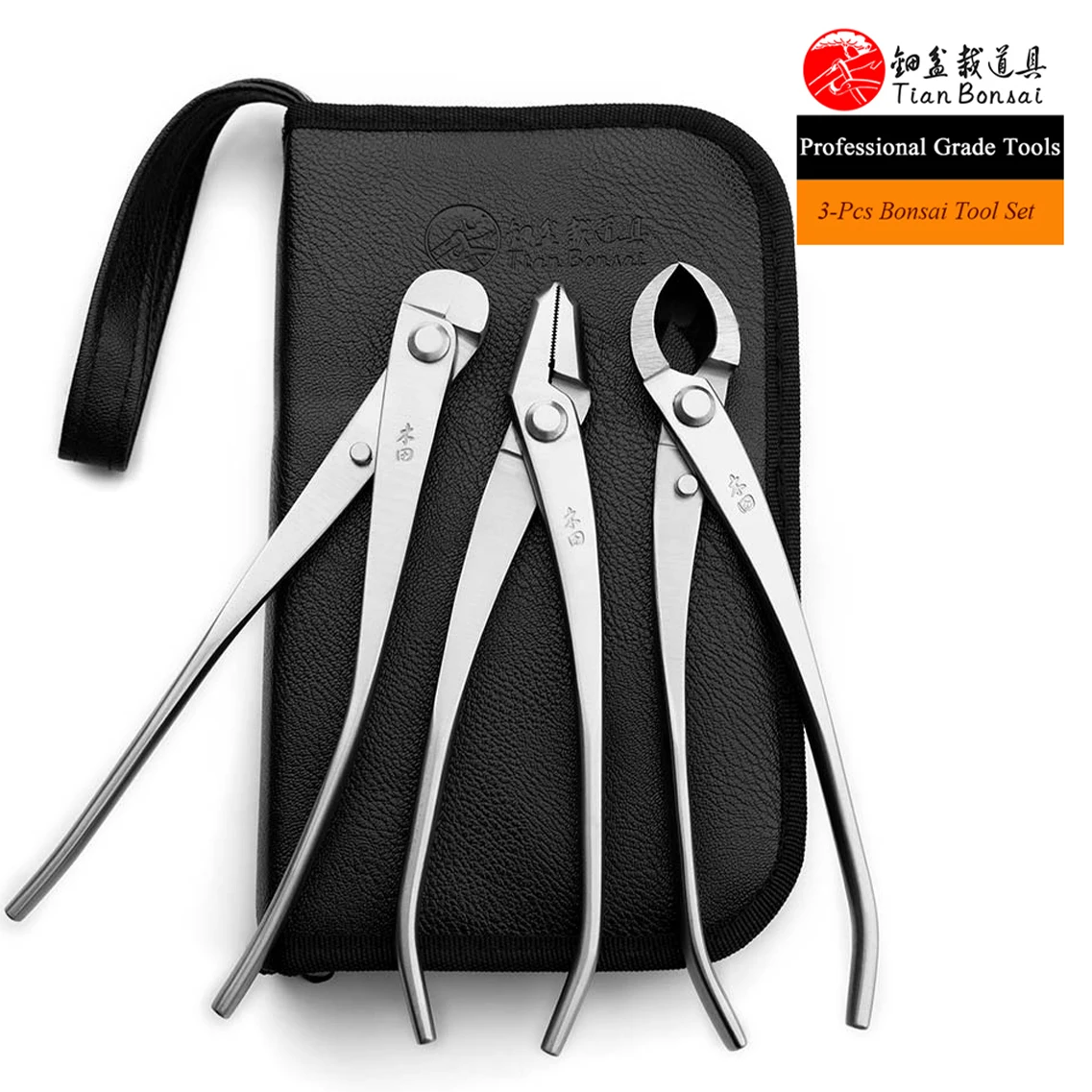 

Professional Grade 3 PCS Bonsai tool Set NMK-02