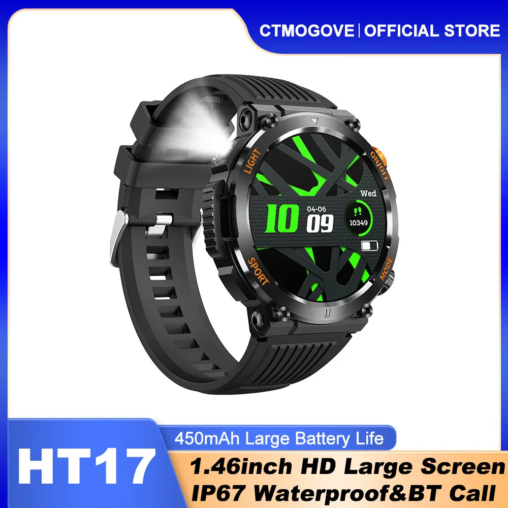 

HT17 Smart Watch Men Women Compass Lighting Sports Fitness Watch IP67 Waterproof Bluetooth Call Health Monitor