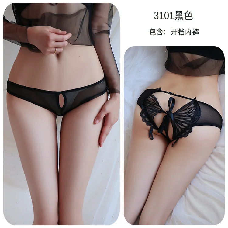 

Long Night Passion Lingerie Lace Panties Low Waist Pure Desire Open Crotch No Need to Take Off Sexy Hot Temptation Plus Size 3101