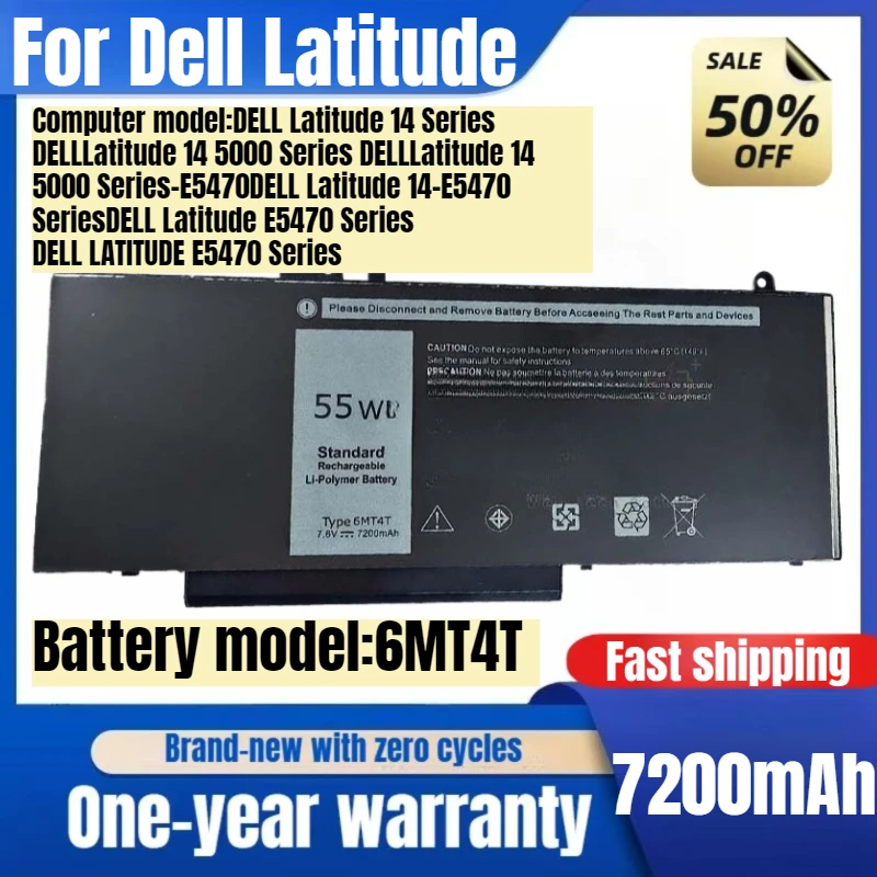 For Dell Latitude E5270 E5570 6MT4T Precision 3510 Laptop Battery High Capacity Battery High Quality Replacement Batteries