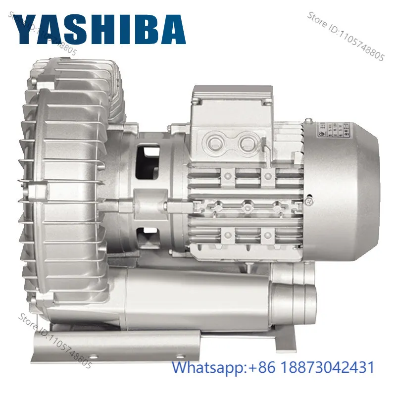 Extended waterproof and heat insulation centrifugal 380v industrial strong axial flow roots blower