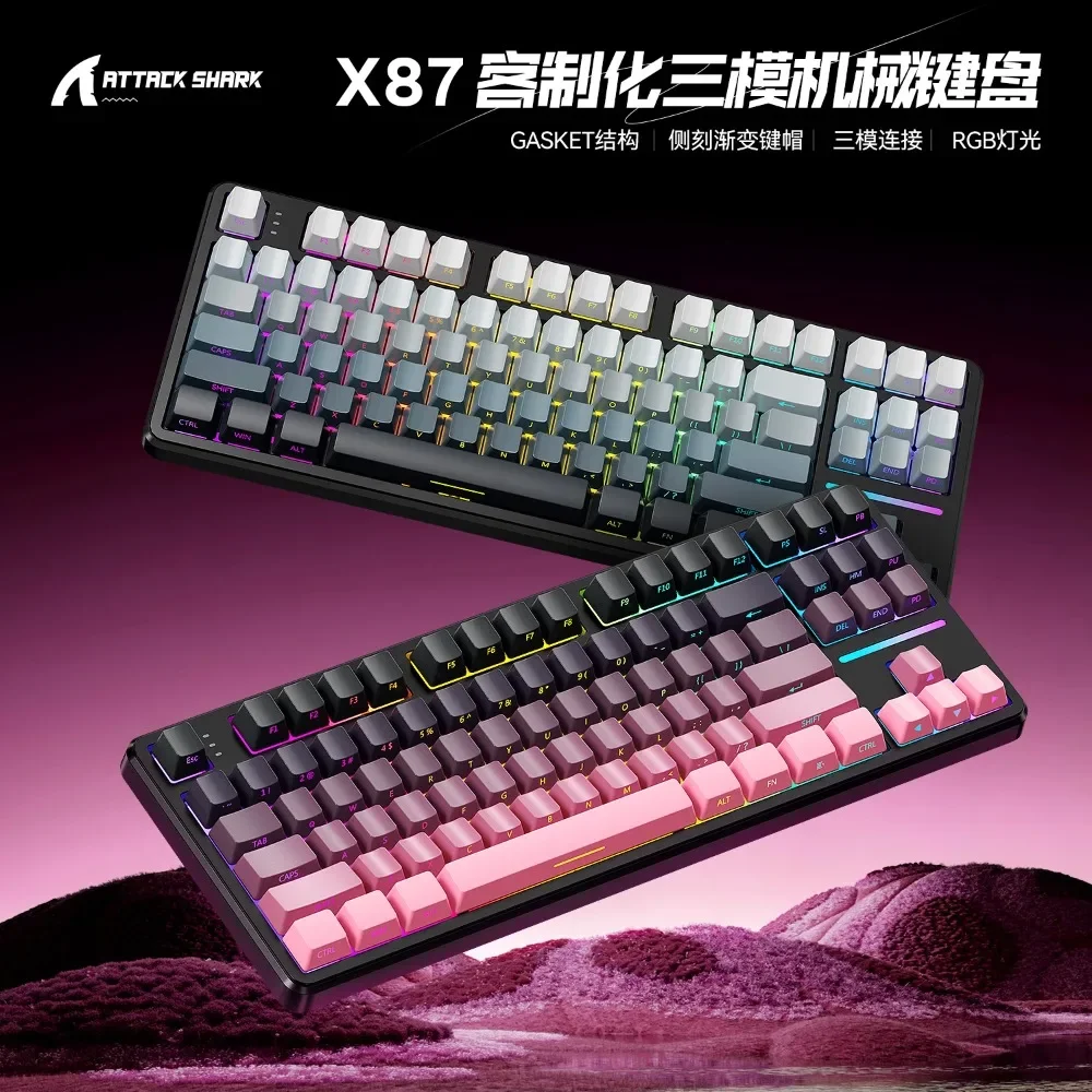 Attack Shark X87 Bluetooth Wireless Mechanical Keyboard Specialized for esports 4000mAh ergonomics good-looking customization