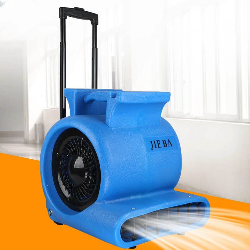 Professional new style electric 850w 3 speed high volume floor cleaning cold air blower