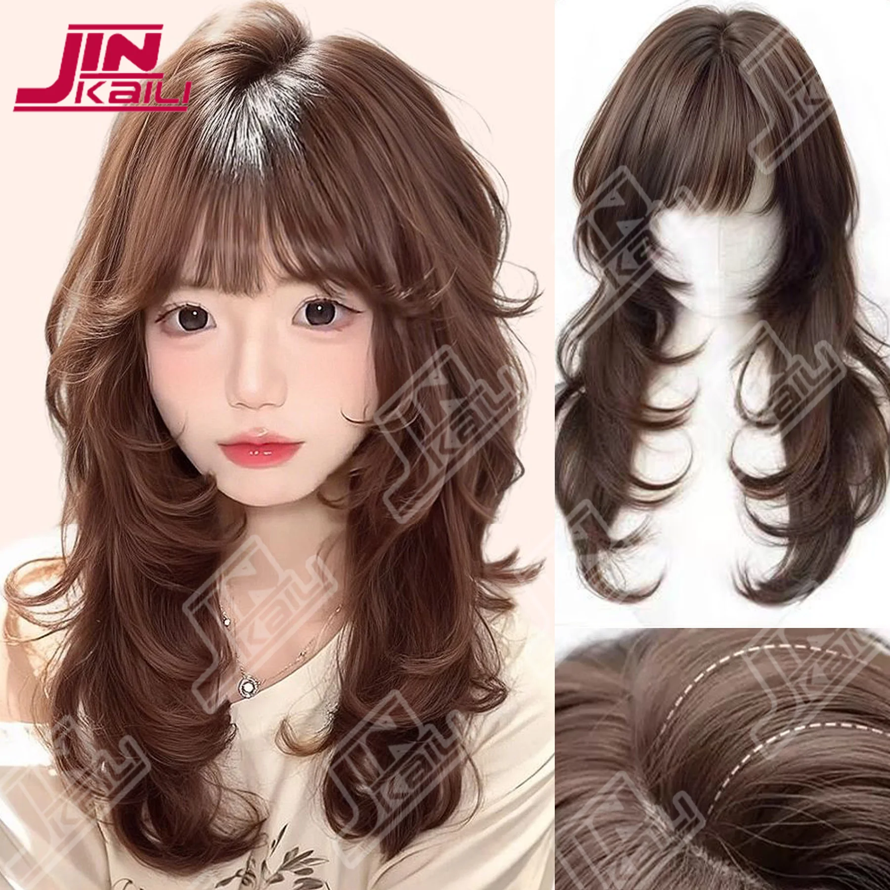 

JKL synthetic high-level orange-brown high-level long straight hair wig Korean hairstyle women's natural heat-resistant wig