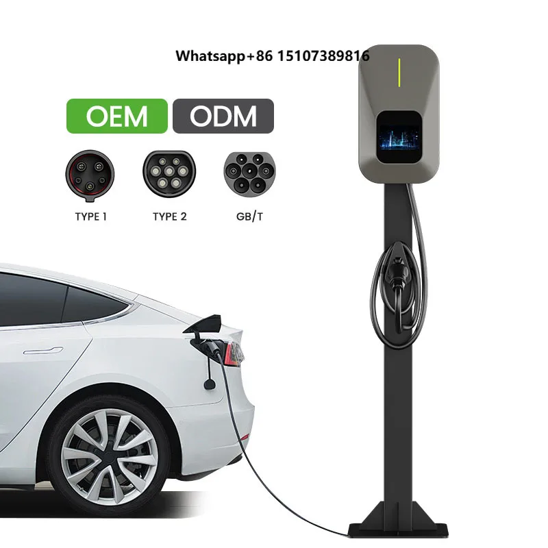 

Hot Sale 32A OCPP Super Fast Wall-mounted EV Charger Station for Various Electric Vehicle New AC Charging