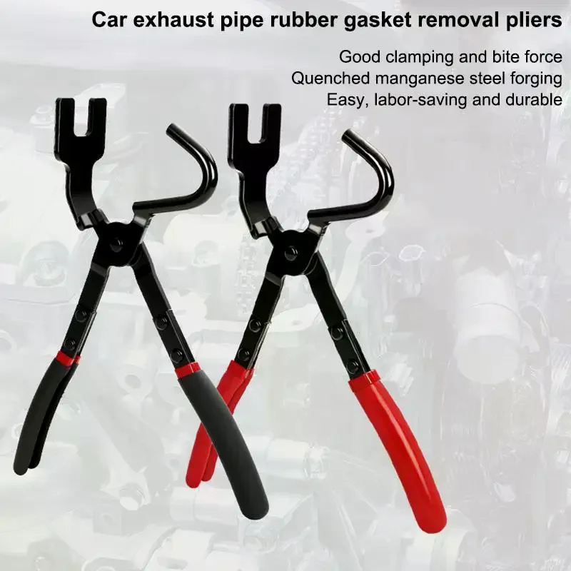 Car Exhaust Pipe Rubber Gasket Disassembly Pliers Forged Manganese Steel Strong Clamping Force For Auto Repair DIY Maintenance - view 3