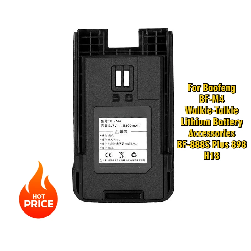 

Для Baofeng BF-M4 BF-888S Plus 898 H18 литиевая батарея рации