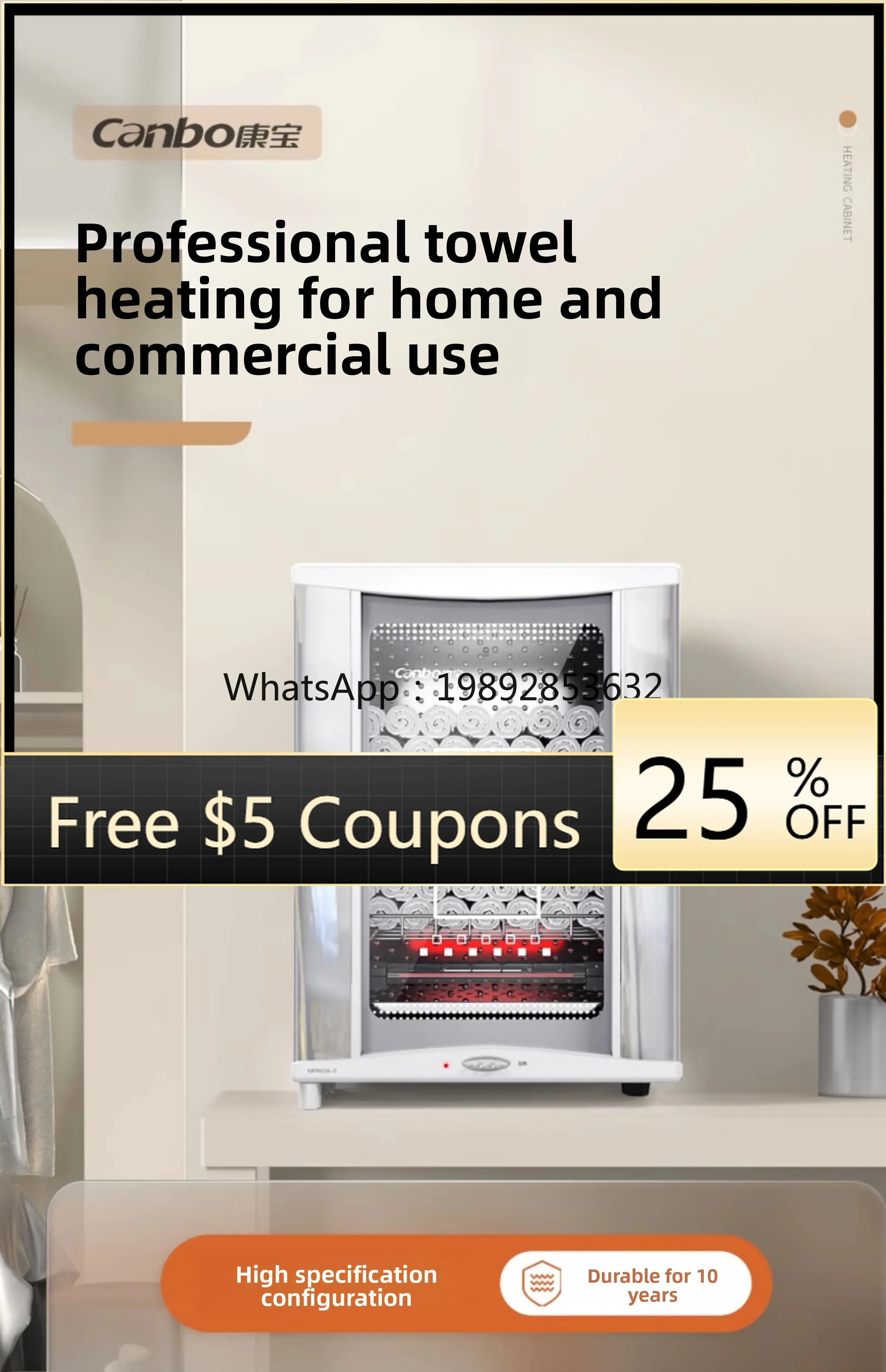 

ZZ Disinfection Countertop Heating Drying Far Infrared Clothing Towel Heating Insulation Large Capacity