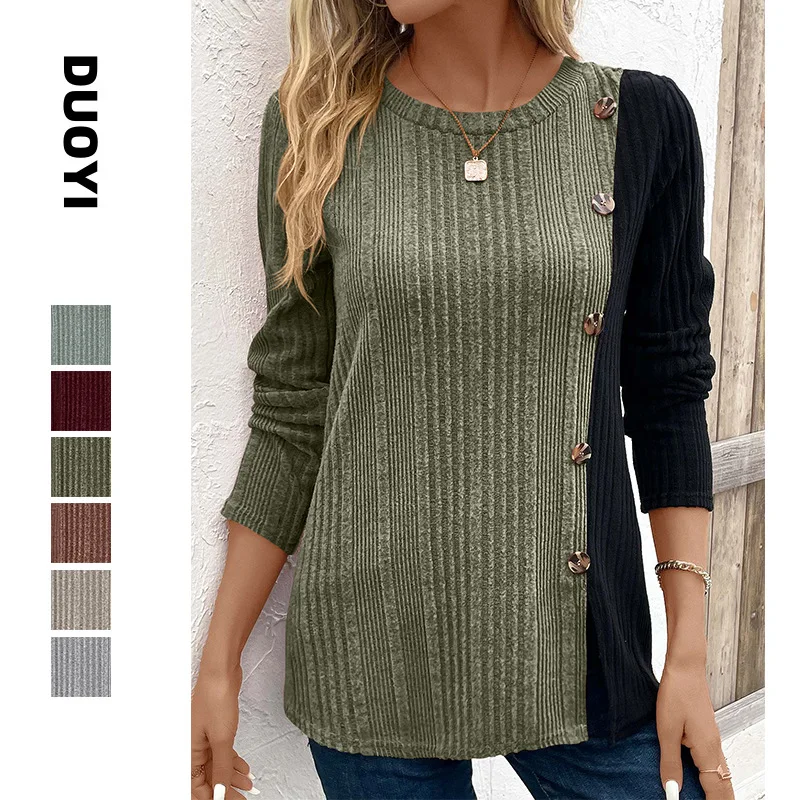 Nowa damska bluzka oversize z rozcięciem, zapinana na guziki, w stylu color-block