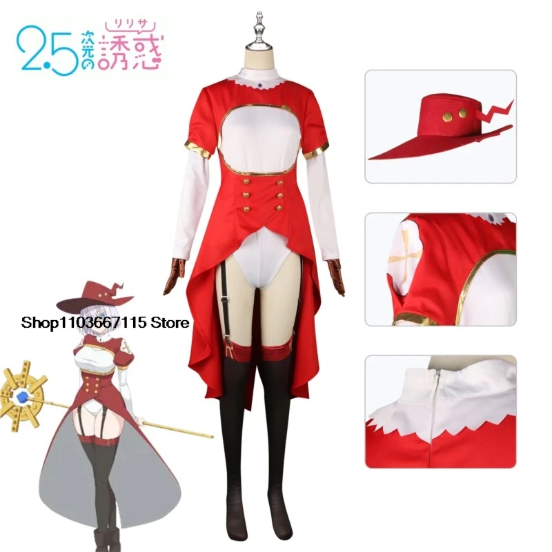 

Witch Cosplay Outfits Costumes: New Items Anime 2.5 Dimensional Seduction Women Woman Red Suit Whole Cosplays Female Adult Men's