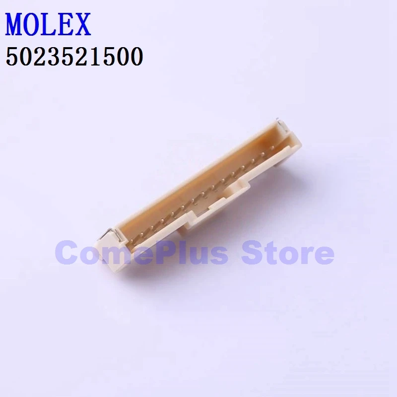 Рисунок 4 - 10 шт 5023521100 5023521200 5023521400