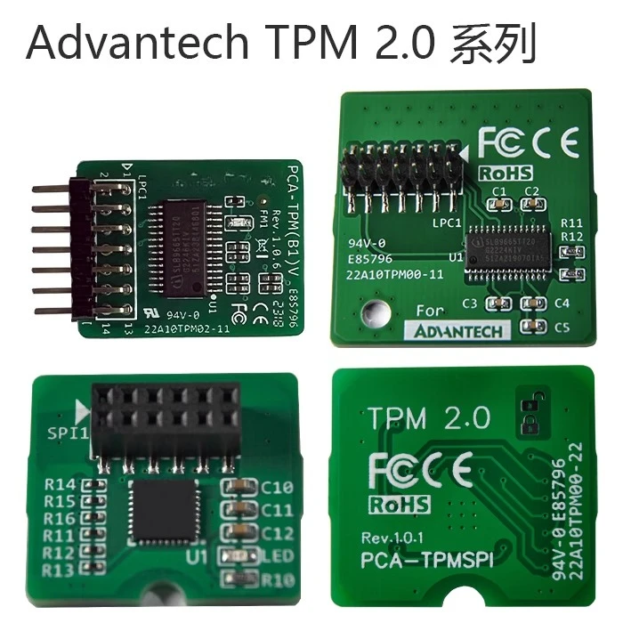 

Для модуля Advantech TPM2.0 PCA-TPM SPI