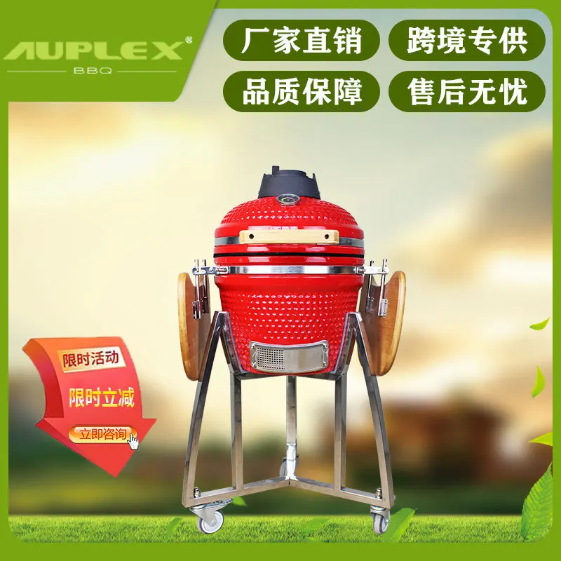 

16-дюймовый керамический гриль-коптильня Kamado для корпоративных мероприятий, сада и улицы, работающий на древесном угле