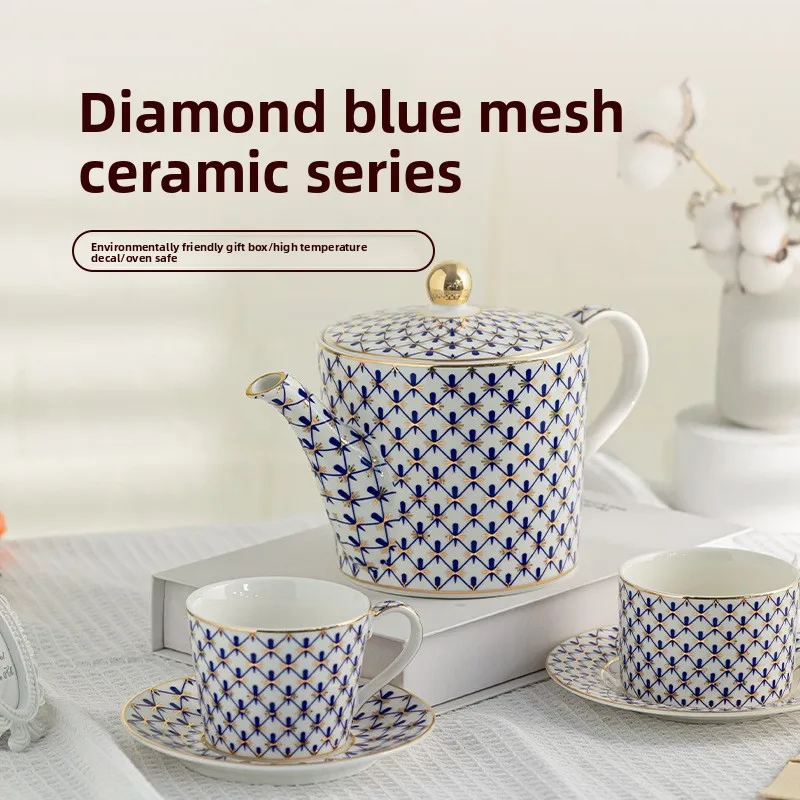 Russian court English ceramic bone china teapot afternoon tea coffee cup set girls gift box light luxury