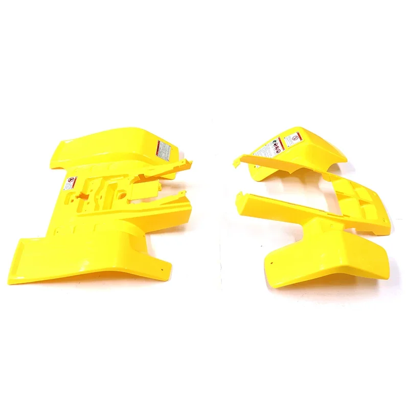 350 plastic fuel tank side cover outer cover outer cover car shell fuel tank guard side plate