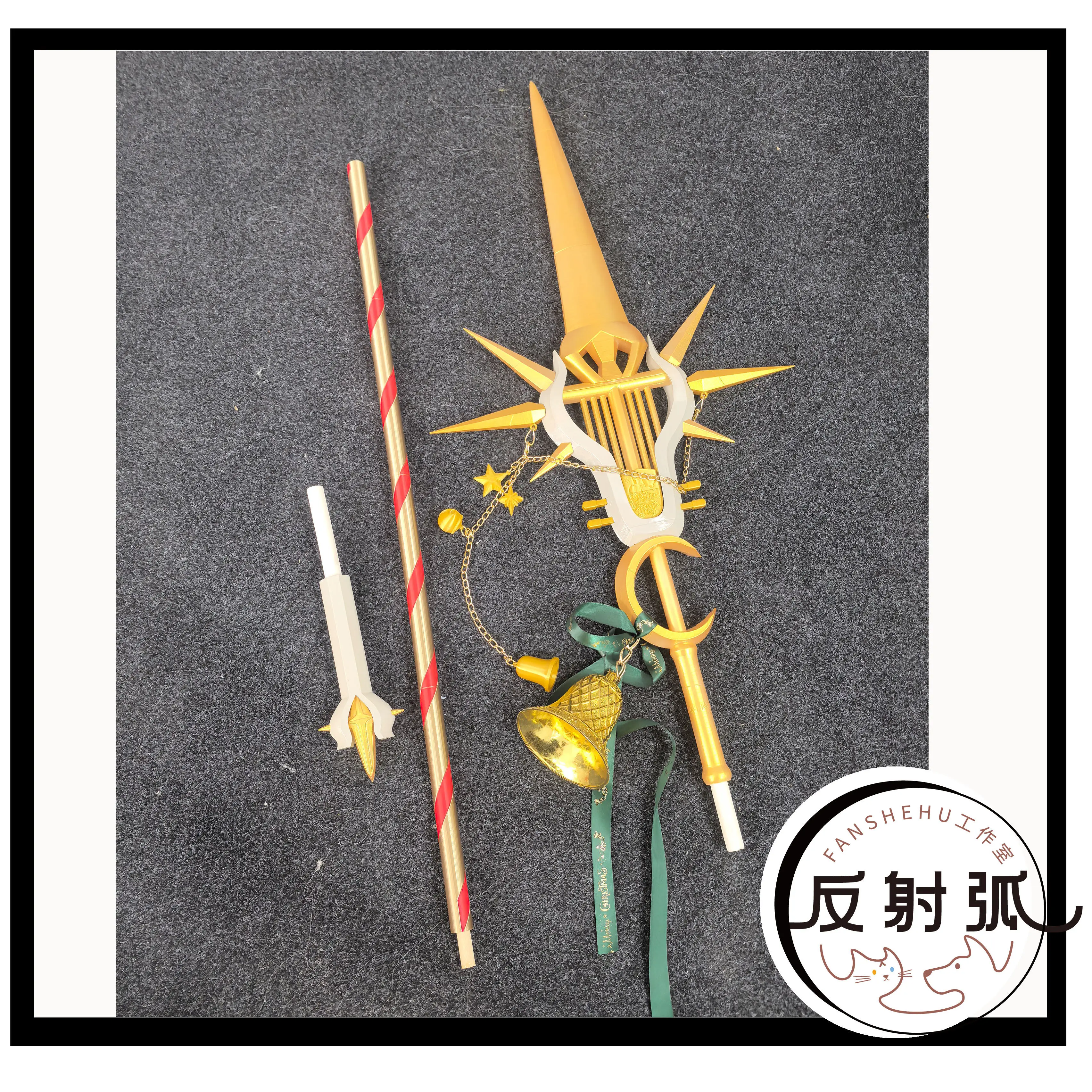Reed The Flame Shadow Staff Arknights Cosplay Props Halloween Christmas Fancy Party Costumes Accessories