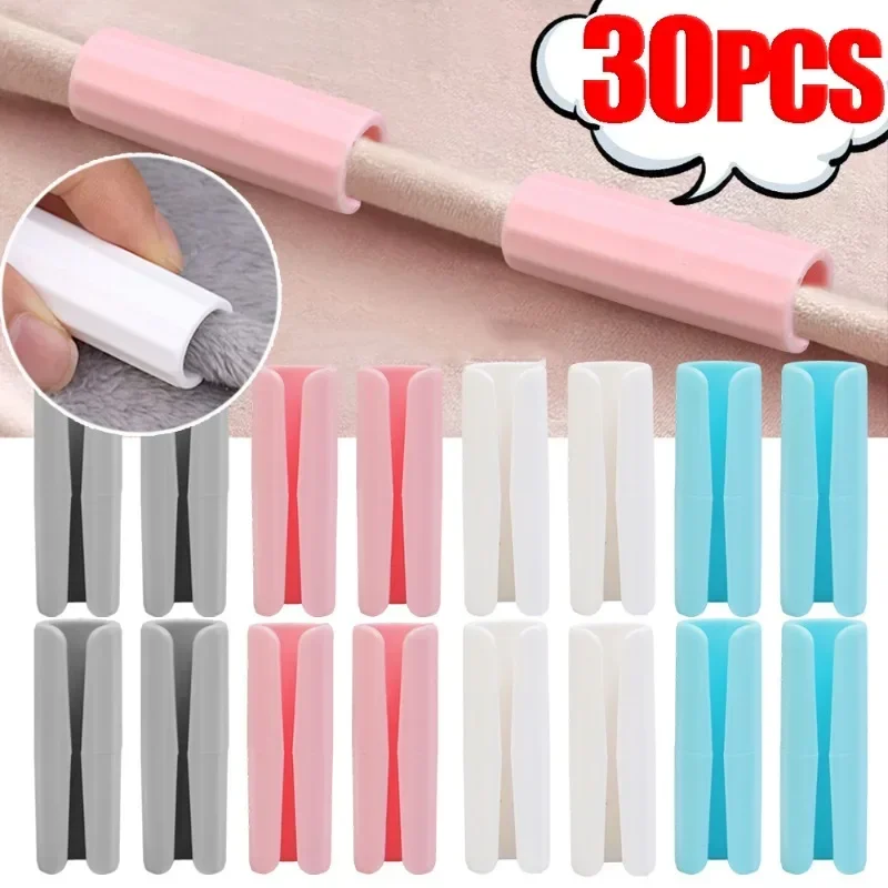 BedSheet Fixed Clips Bedroom Bed Sheet Quilt Clip Cover Holder Clothes Pegs Food Sealing Holder Fixator Grippers Storage Supply