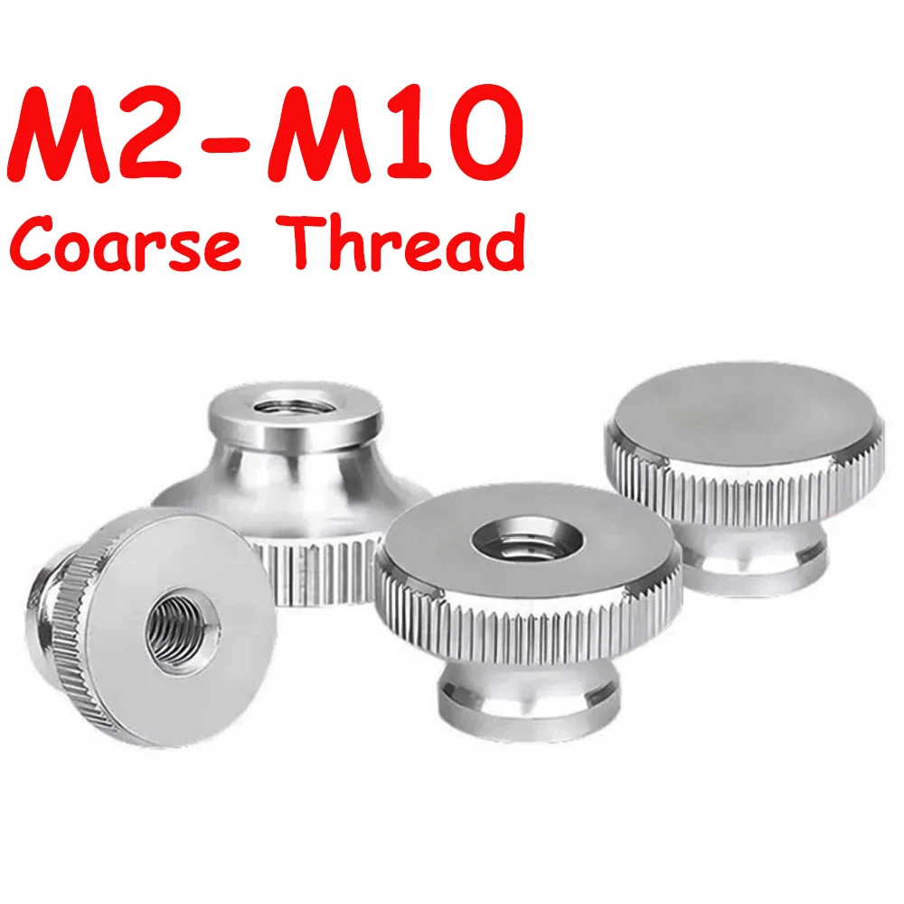 

Yiqianyuan GB806 M2-M10 Stainless Steel Knurled Thumb Nut Blind Hole & through Hole for 3D Printer Curtain Wall Decorative Parts
