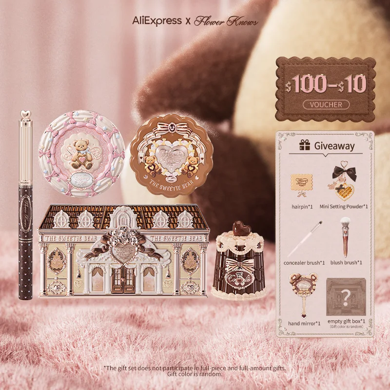 Flower Knows The Sweetie Bear Collection Makeup Gift Set includes eyesahdow+lip jelly+brow pencil+concealer+blush