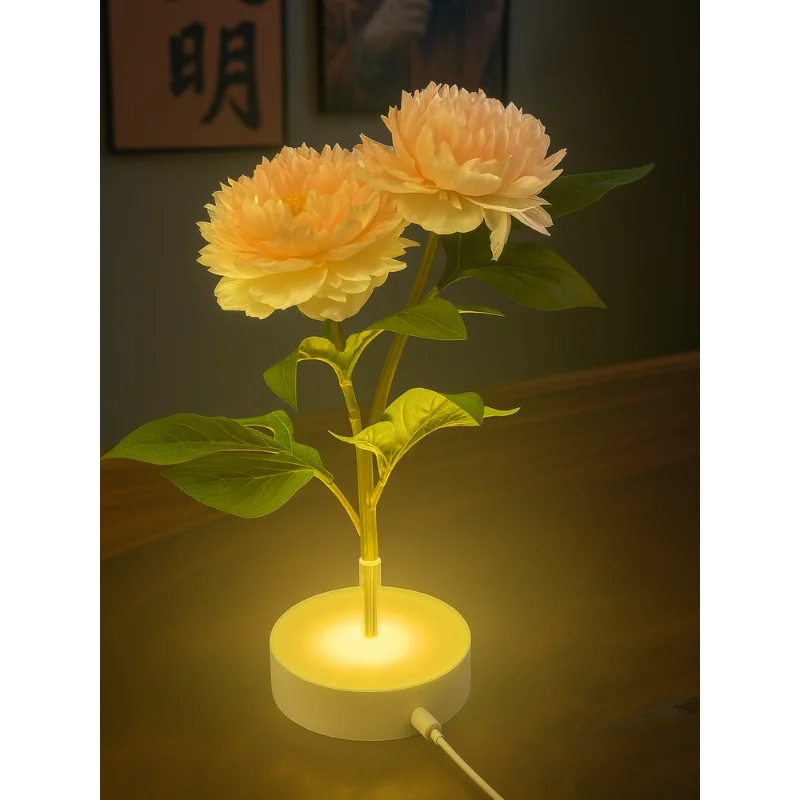 

Peony simulated flower atmosphere small desk lamp night light gift recommendation